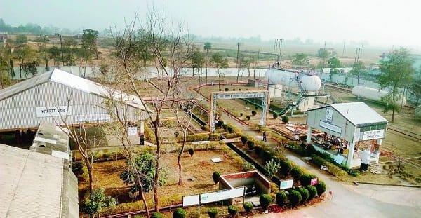 Barhi Industrial Area
