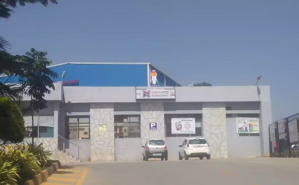 Vemagal Industrial Area