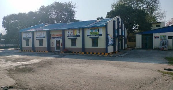 Gidha Industrial Area