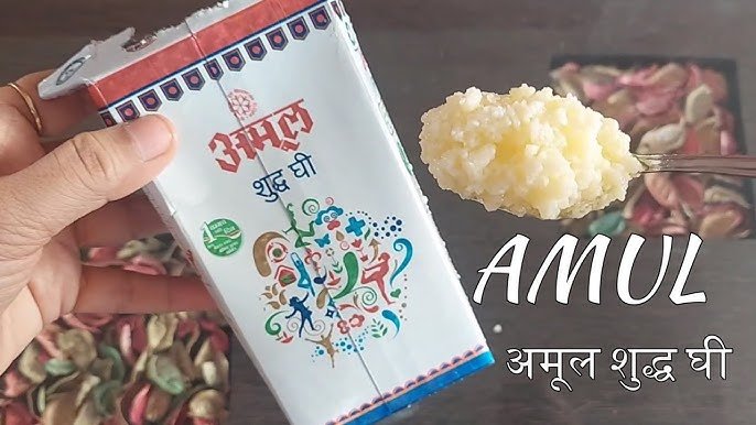 Amul ghee